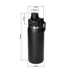 Vacuum bottle "Stockholm", 550 ml Convoy grey
