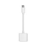 KOENET ABS jack audio splitter type C White