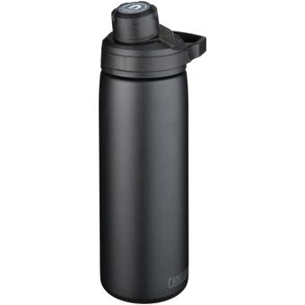 CamelBak® Chute® Mag 600 ml copper vacuum insulated bottle Black