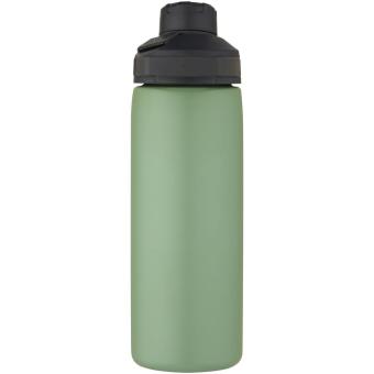 CamelBak® Chute® Mag 600 ml copper vacuum insulated bottle Dark green