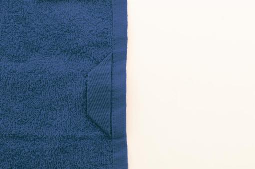 Terry L Gästehandtuch Dunkelblau