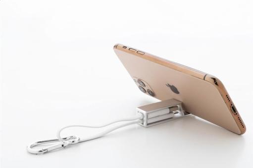 Cappy USB-Ladekabel Silber