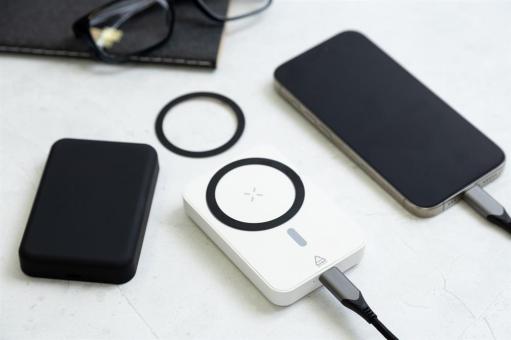 Rabobank Mag RABS Powerbank Weiß