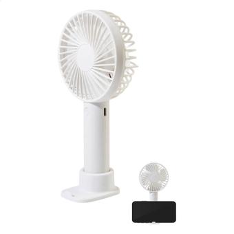 Chillmax RPP wiederaufladbarer Handventilator Weiß