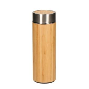 Vakuum Flasche "Bambus", small Braun