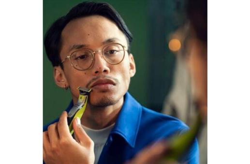 Enjoy Technology Philips OneBlade 360 Grau/grün