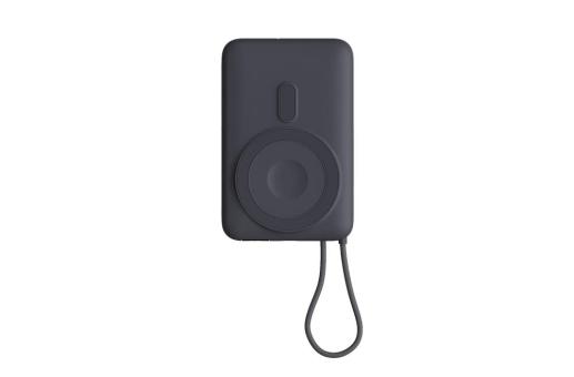 Nova Wireless Powerbank Compatible with MagSafe and Apple Watch 10000 mAh Dark grey