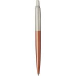 Parker Jotter Bond Street Kugelschreiber (blaue Mine) Kupfer
