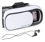 Bercley virtual reality headset White/black