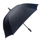 Quadstorm Quadratischer RPET Regenschrim Dunkelblau