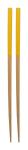 Sinicus bamboo chopsticks 