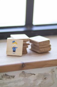 Immermor memory game, professions Nature blue