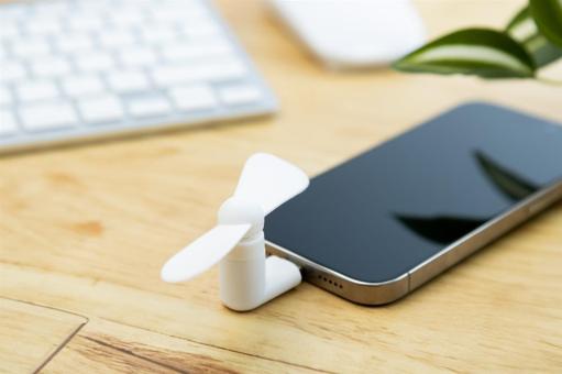 Blobile Smartphone-Ventilator Weiß