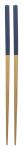 Sinicus bamboo chopsticks 